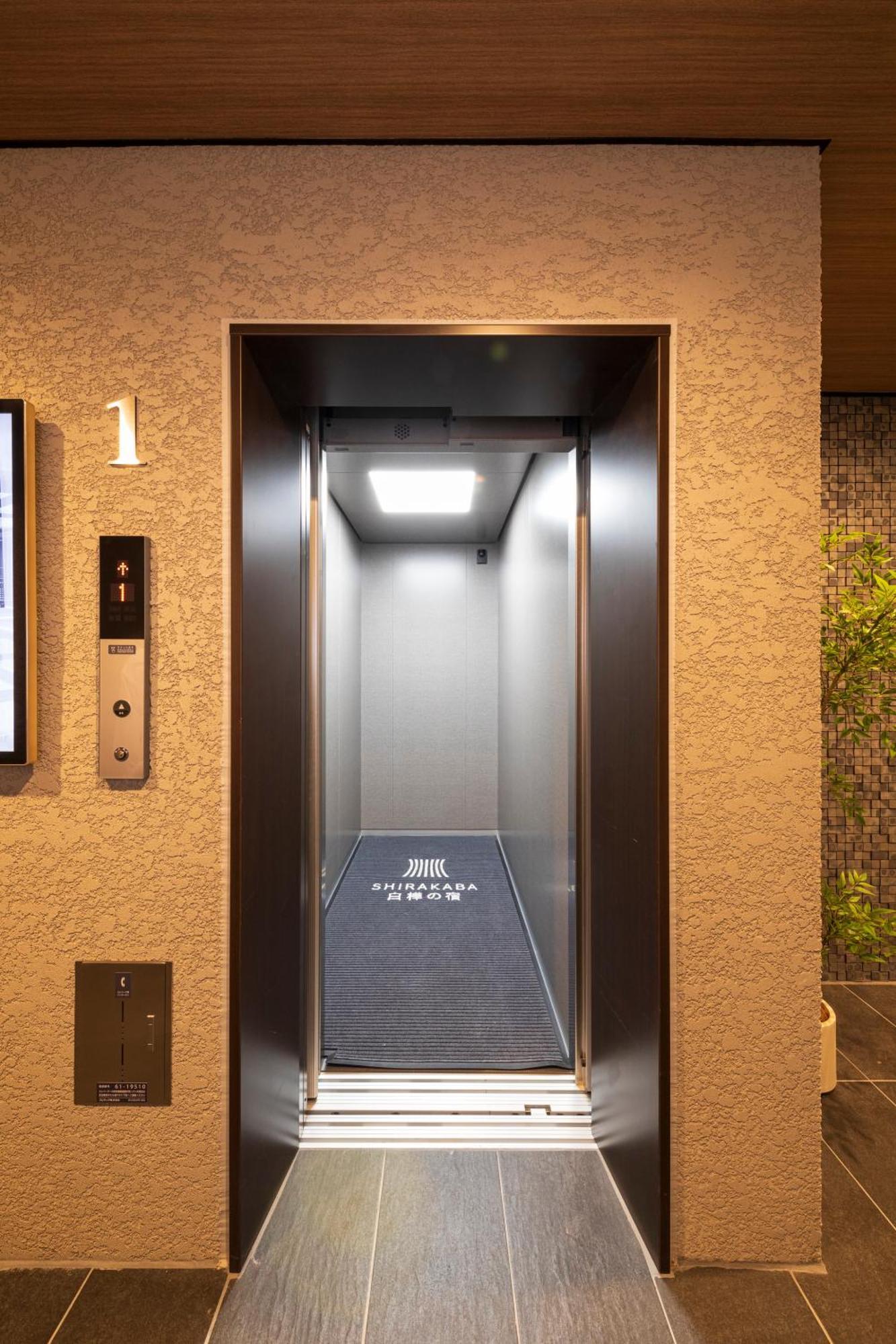 Apartamento New Open 2024! Shirakabanoyado - Naniwa Osaka Exterior foto